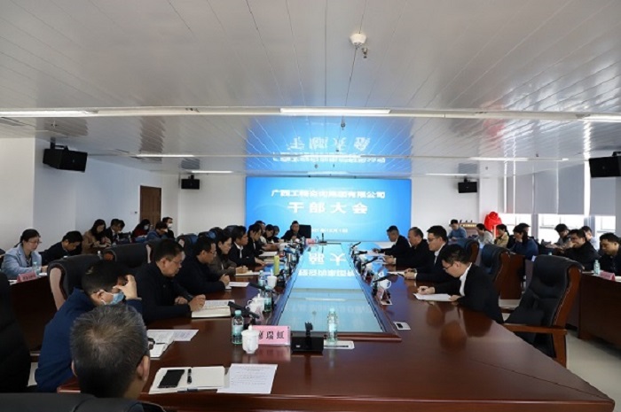 中国·js345线路检测(股份有限公司)-OfficialPlatform