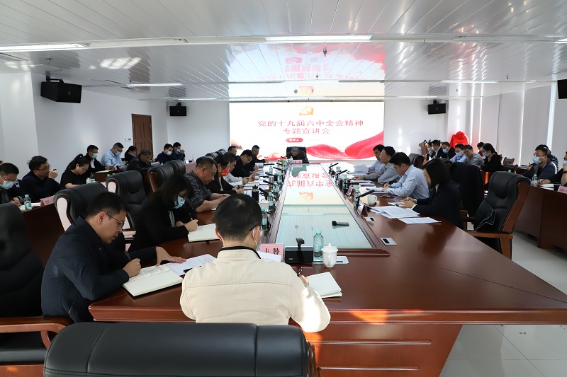 中国·js345线路检测(股份有限公司)-OfficialPlatform