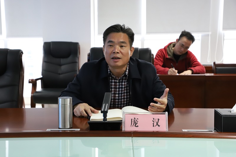 中国·js345线路检测(股份有限公司)-OfficialPlatform