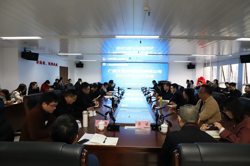 中国·js345线路检测(股份有限公司)-OfficialPlatform