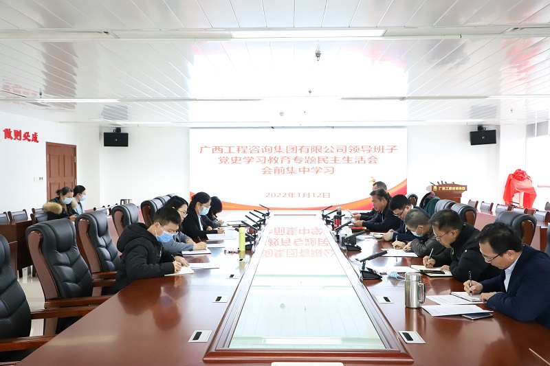 中国·js345线路检测(股份有限公司)-OfficialPlatform