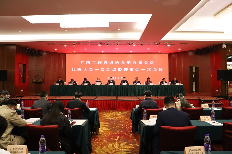 中国·js345线路检测(股份有限公司)-OfficialPlatform