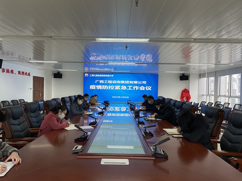 中国·js345线路检测(股份有限公司)-OfficialPlatform