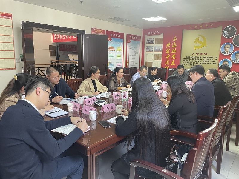 中国·js345线路检测(股份有限公司)-OfficialPlatform