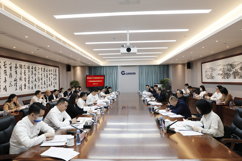 中国·js345线路检测(股份有限公司)-OfficialPlatform