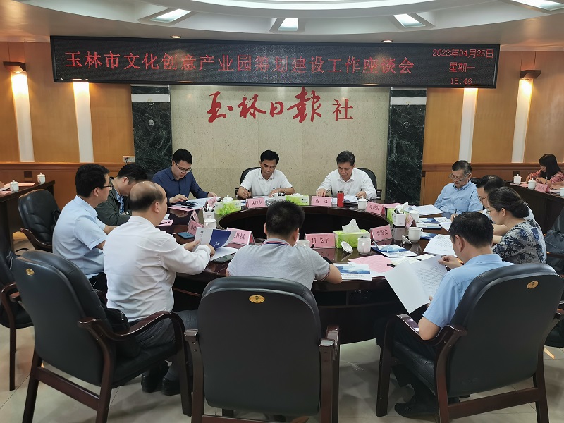 中国·js345线路检测(股份有限公司)-OfficialPlatform