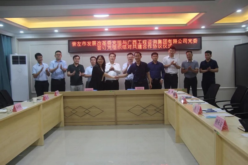 中国·js345线路检测(股份有限公司)-OfficialPlatform