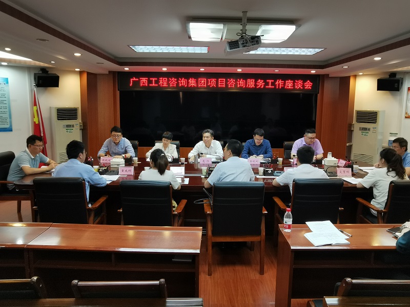 中国·js345线路检测(股份有限公司)-OfficialPlatform