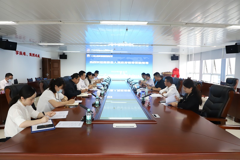 中国·js345线路检测(股份有限公司)-OfficialPlatform