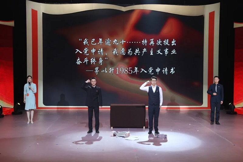 中国·js345线路检测(股份有限公司)-OfficialPlatform