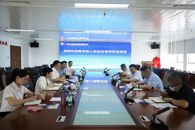 中国·js345线路检测(股份有限公司)-OfficialPlatform