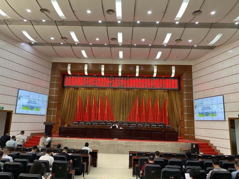 中国·js345线路检测(股份有限公司)-OfficialPlatform