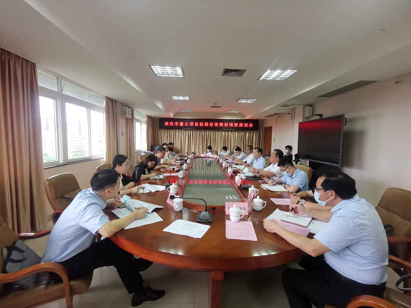 中国·js345线路检测(股份有限公司)-OfficialPlatform