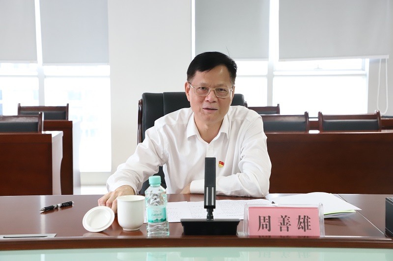 中国·js345线路检测(股份有限公司)-OfficialPlatform