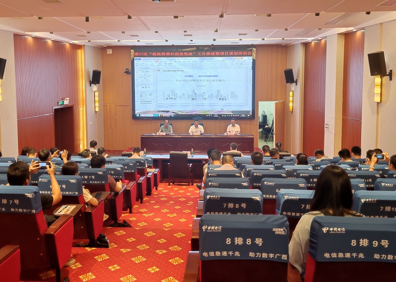 中国·js345线路检测(股份有限公司)-OfficialPlatform