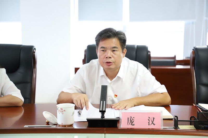 中国·js345线路检测(股份有限公司)-OfficialPlatform