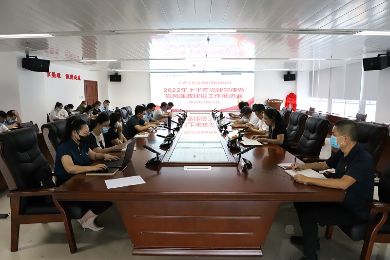 中国·js345线路检测(股份有限公司)-OfficialPlatform