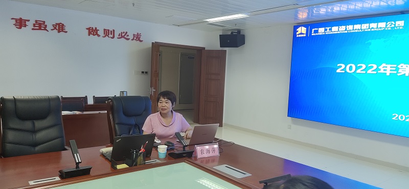 中国·js345线路检测(股份有限公司)-OfficialPlatform