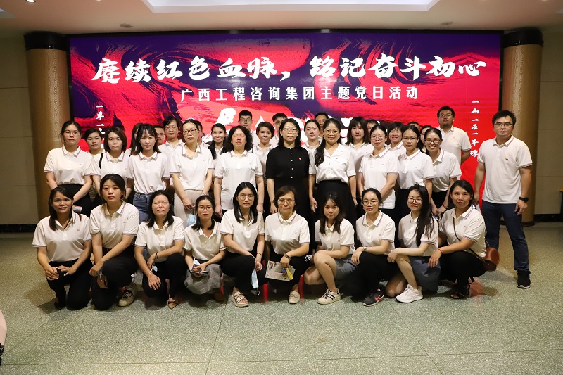 中国·js345线路检测(股份有限公司)-OfficialPlatform