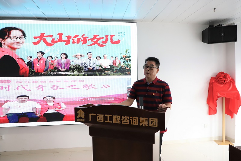 中国·js345线路检测(股份有限公司)-OfficialPlatform