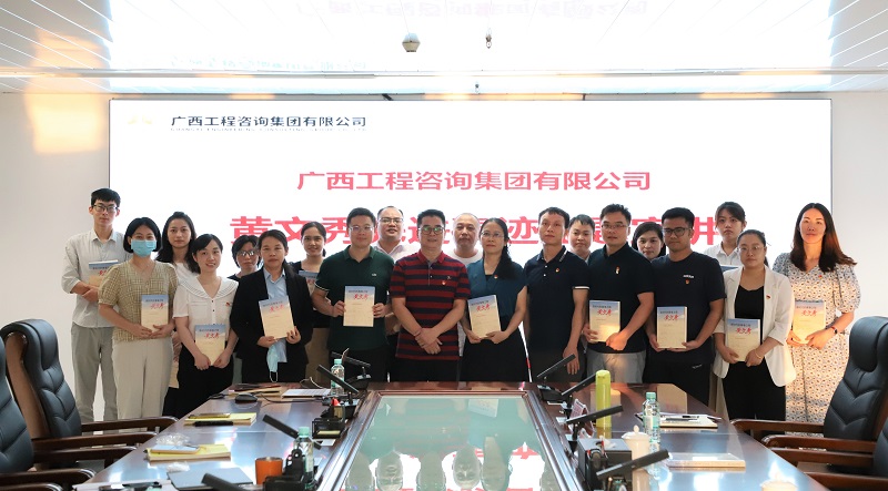 中国·js345线路检测(股份有限公司)-OfficialPlatform