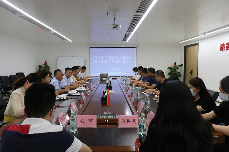 中国·js345线路检测(股份有限公司)-OfficialPlatform