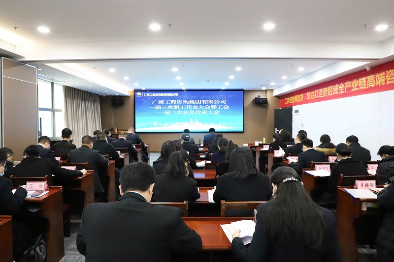 中国·js345线路检测(股份有限公司)-OfficialPlatform