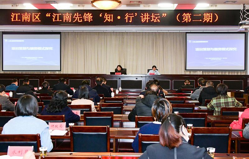 中国·js345线路检测(股份有限公司)-OfficialPlatform