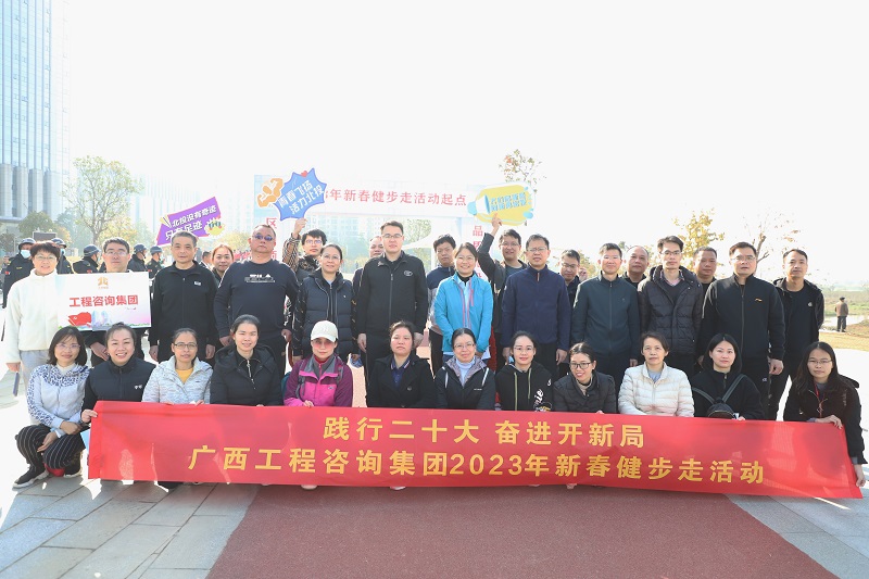 中国·js345线路检测(股份有限公司)-OfficialPlatform