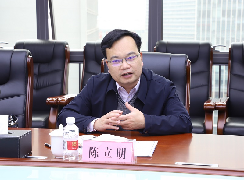 中国·js345线路检测(股份有限公司)-OfficialPlatform