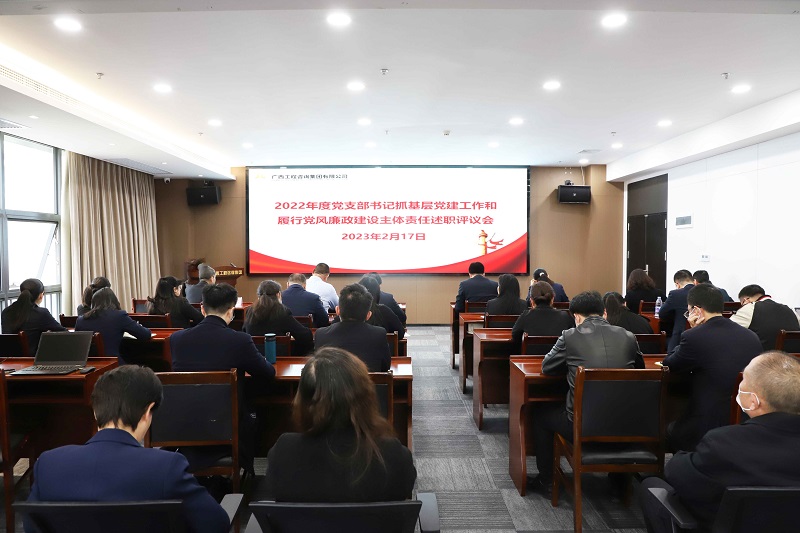 中国·js345线路检测(股份有限公司)-OfficialPlatform