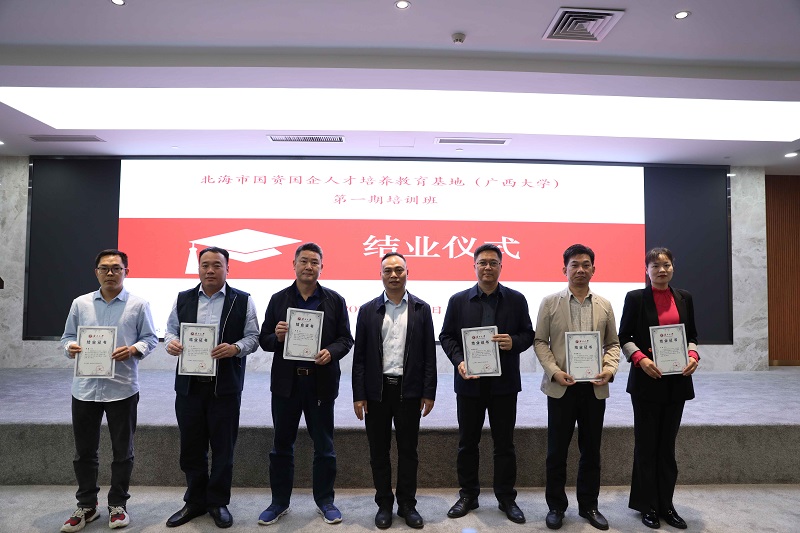 中国·js345线路检测(股份有限公司)-OfficialPlatform