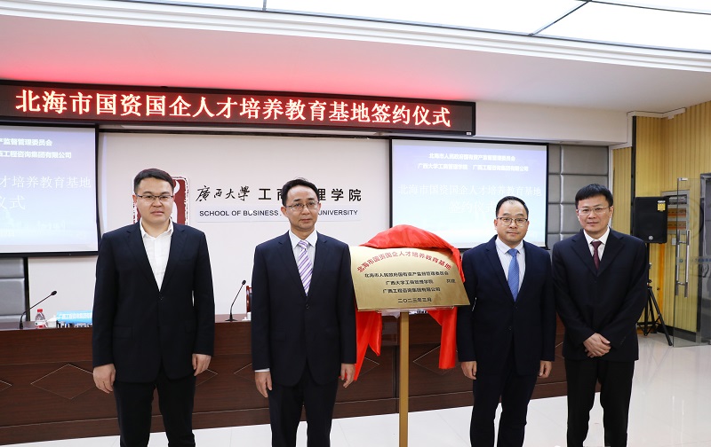 中国·js345线路检测(股份有限公司)-OfficialPlatform