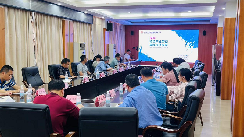 中国·js345线路检测(股份有限公司)-OfficialPlatform