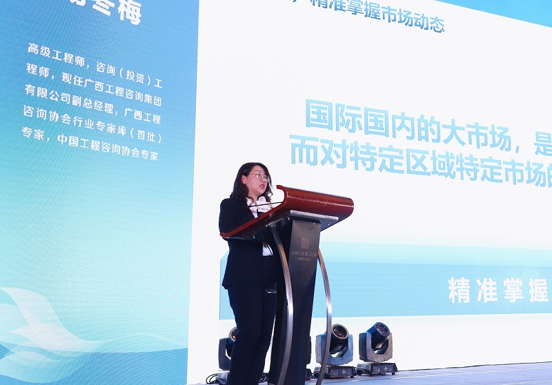 中国·js345线路检测(股份有限公司)-OfficialPlatform