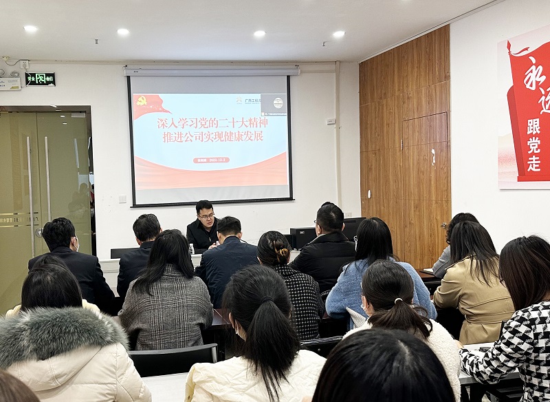 中国·js345线路检测(股份有限公司)-OfficialPlatform