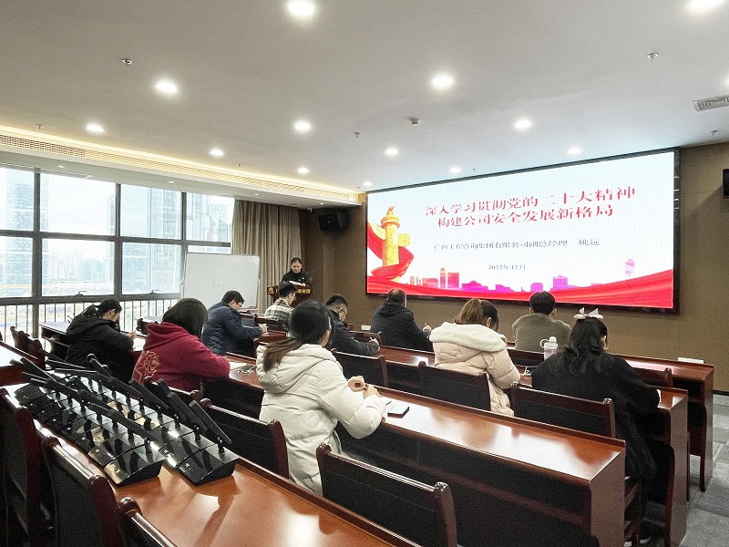 中国·js345线路检测(股份有限公司)-OfficialPlatform