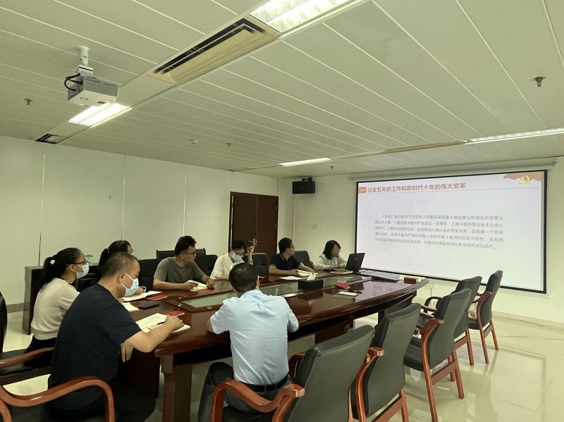 中国·js345线路检测(股份有限公司)-OfficialPlatform