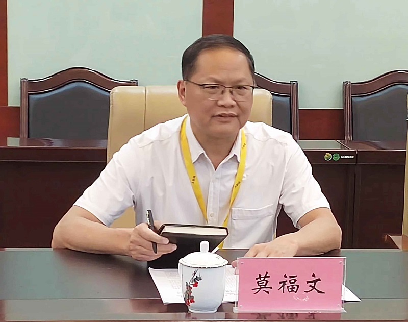 中国·js345线路检测(股份有限公司)-OfficialPlatform