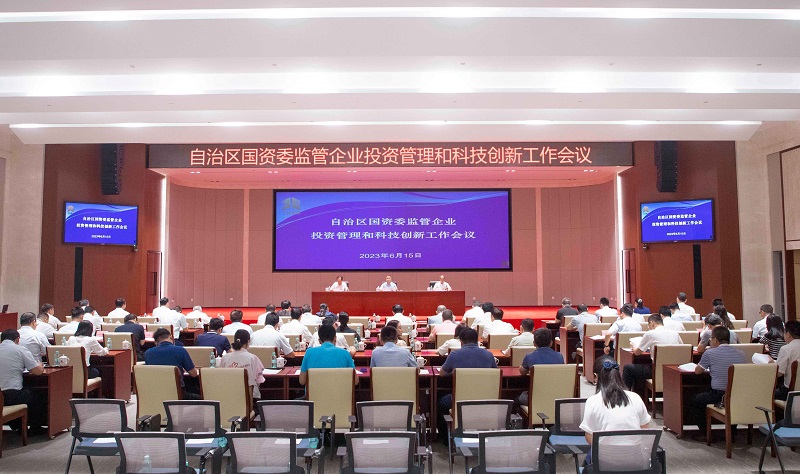 中国·js345线路检测(股份有限公司)-OfficialPlatform