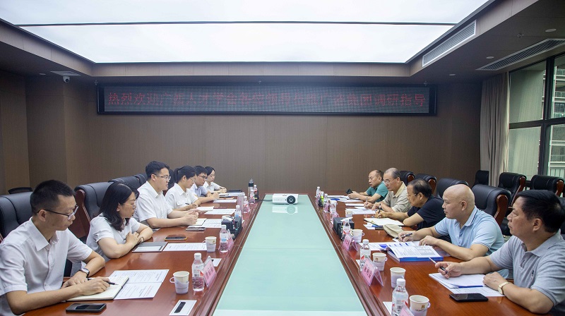 中国·js345线路检测(股份有限公司)-OfficialPlatform