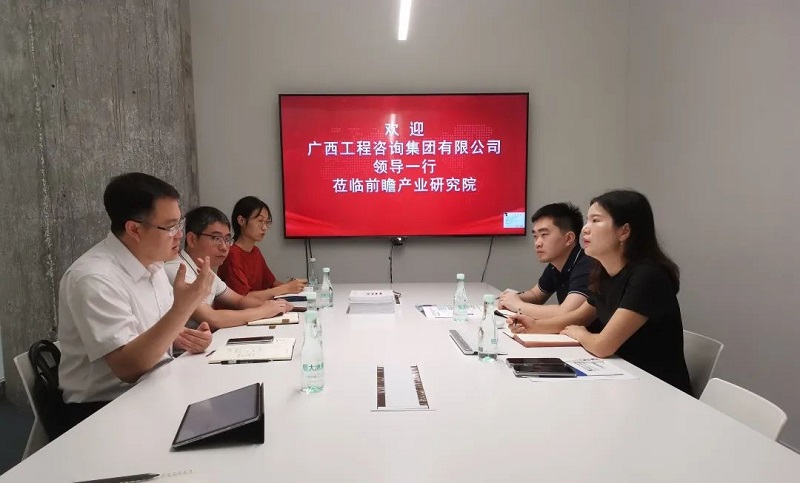 中国·js345线路检测(股份有限公司)-OfficialPlatform