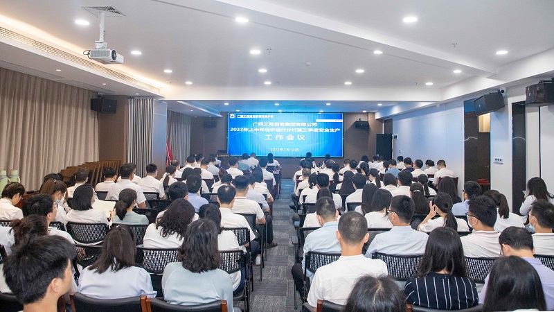 中国·js345线路检测(股份有限公司)-OfficialPlatform