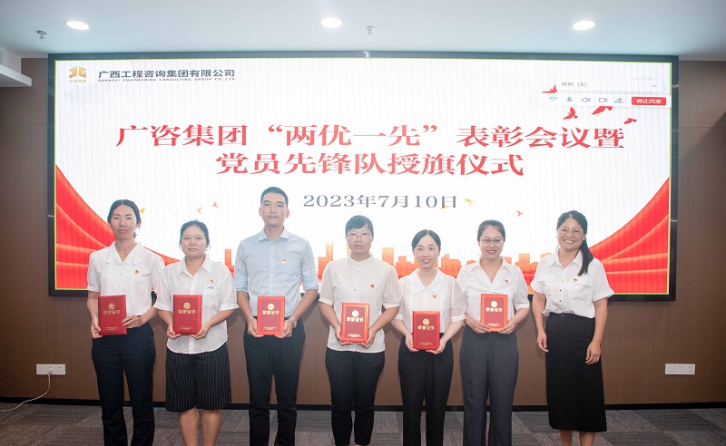 中国·js345线路检测(股份有限公司)-OfficialPlatform