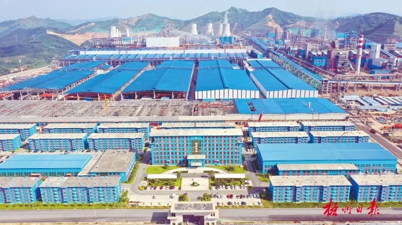 中国·js345线路检测(股份有限公司)-OfficialPlatform