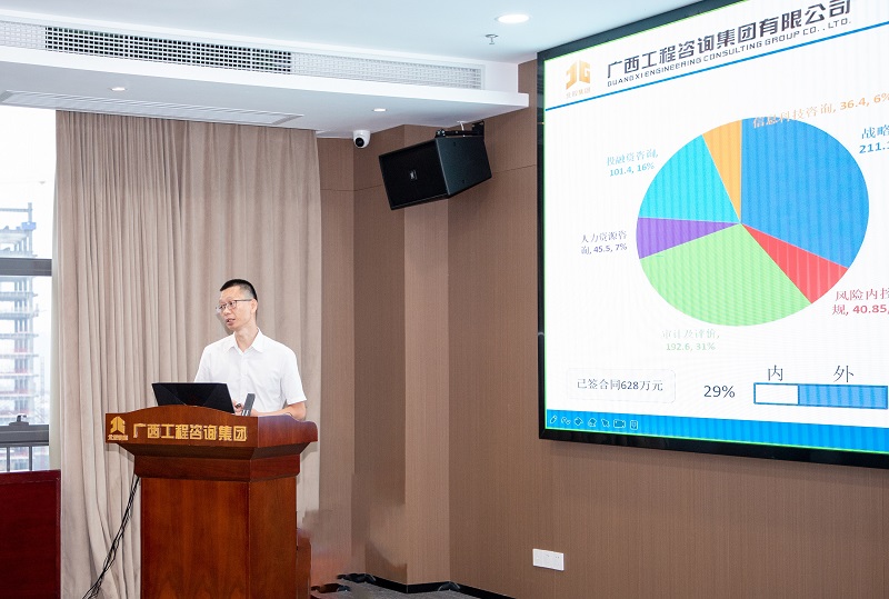 中国·js345线路检测(股份有限公司)-OfficialPlatform