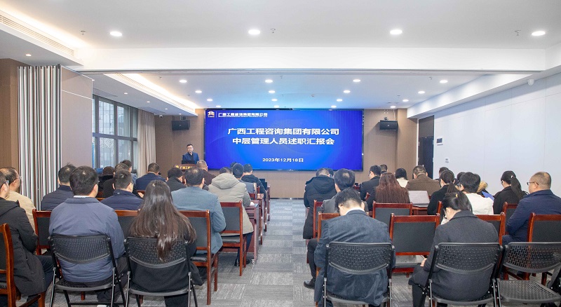 中国·js345线路检测(股份有限公司)-OfficialPlatform