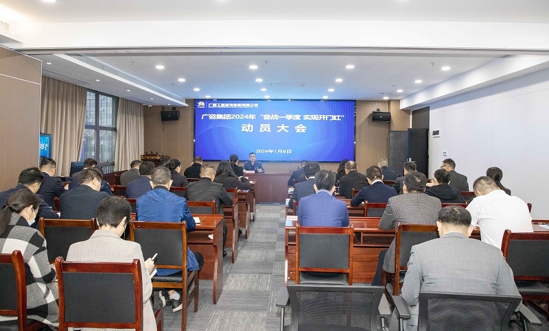 中国·js345线路检测(股份有限公司)-OfficialPlatform