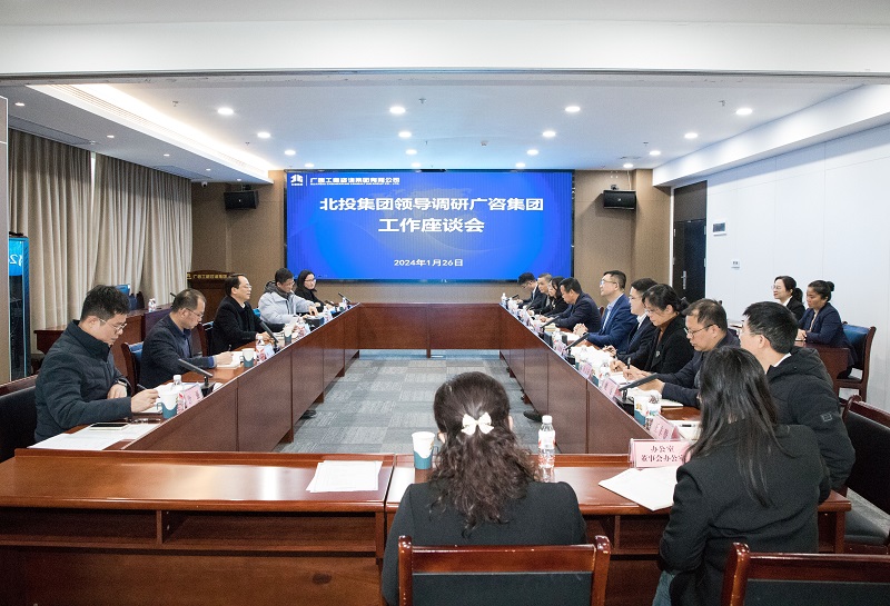 中国·js345线路检测(股份有限公司)-OfficialPlatform