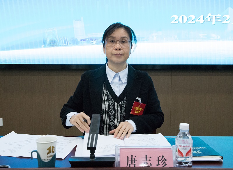 中国·js345线路检测(股份有限公司)-OfficialPlatform